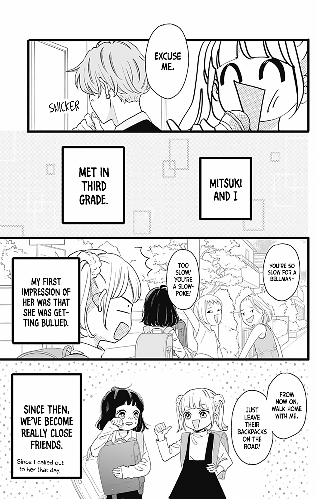 Atashi No! Battle 1 第10页
