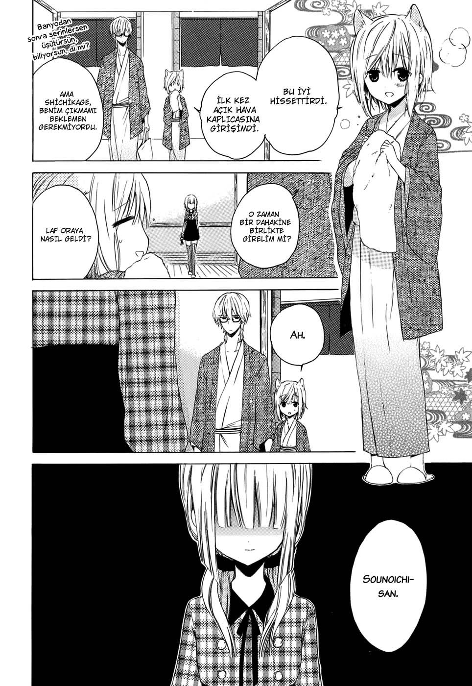 Kudamimi no Neko Bir Arkadaş Edindim. 第21页