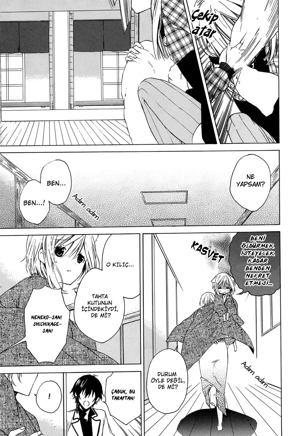 Kudamimi no Neko Bir Arkadaş Edindim. 第24页