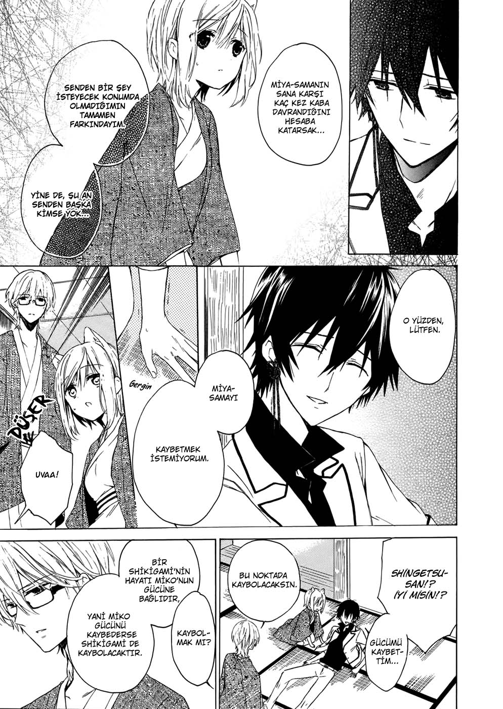 Kudamimi no Neko Bir Arkadaş Edindim. 第26页