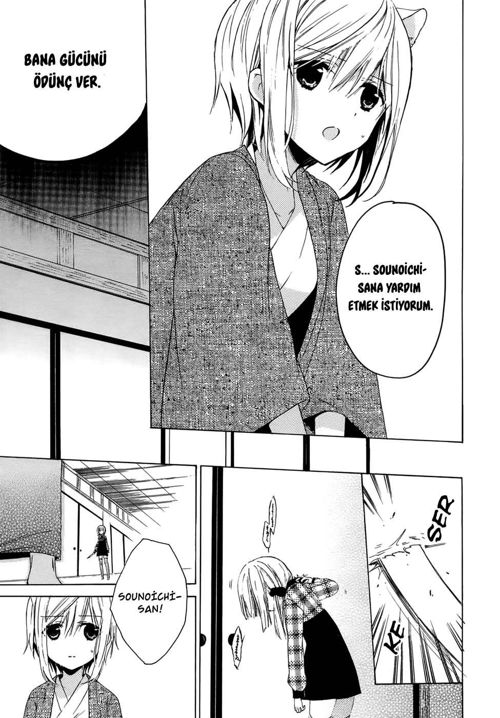 Kudamimi no Neko Bir Arkadaş Edindim. 第28页