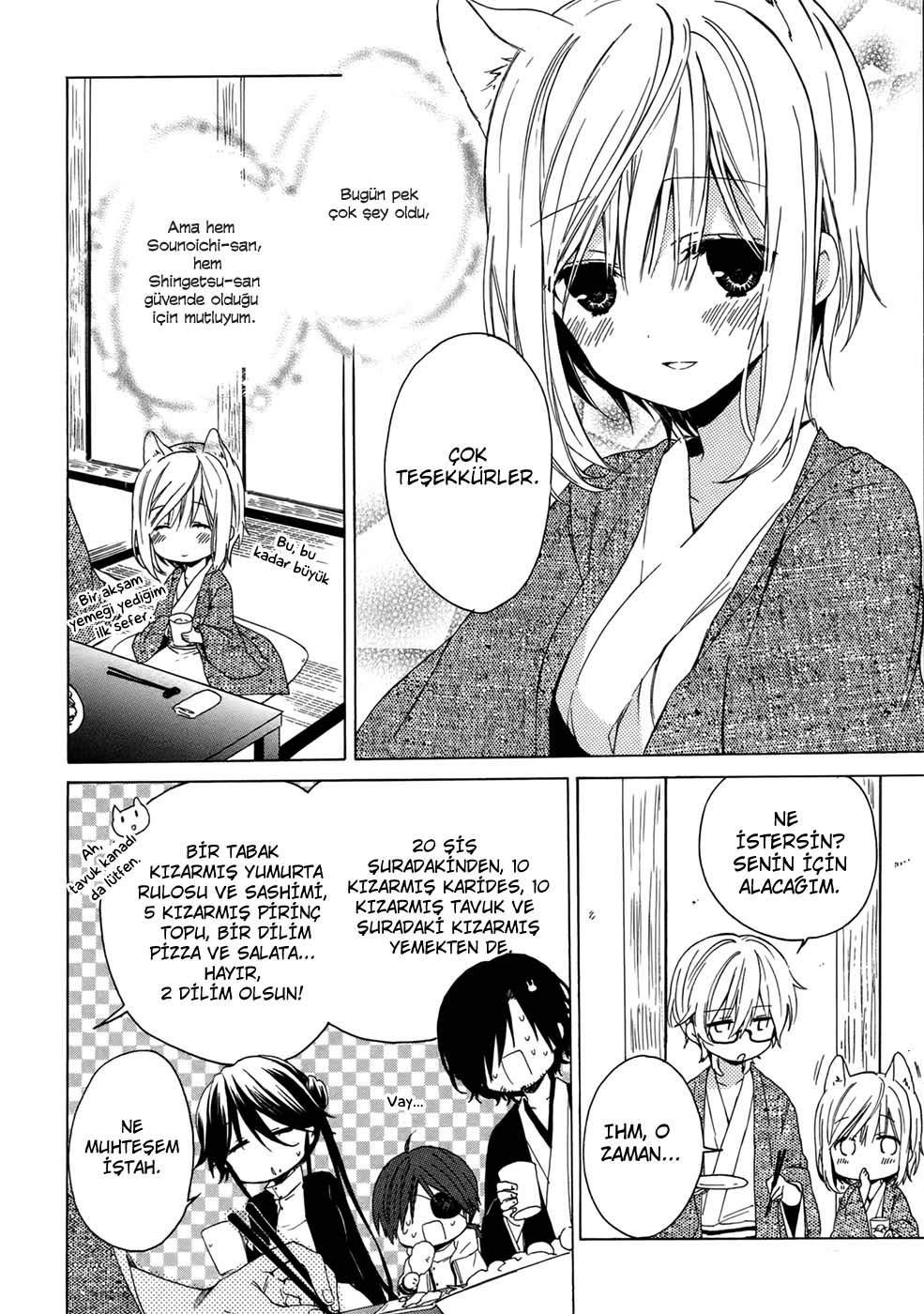 Kudamimi no Neko Bir Arkadaş Edindim. 第37页