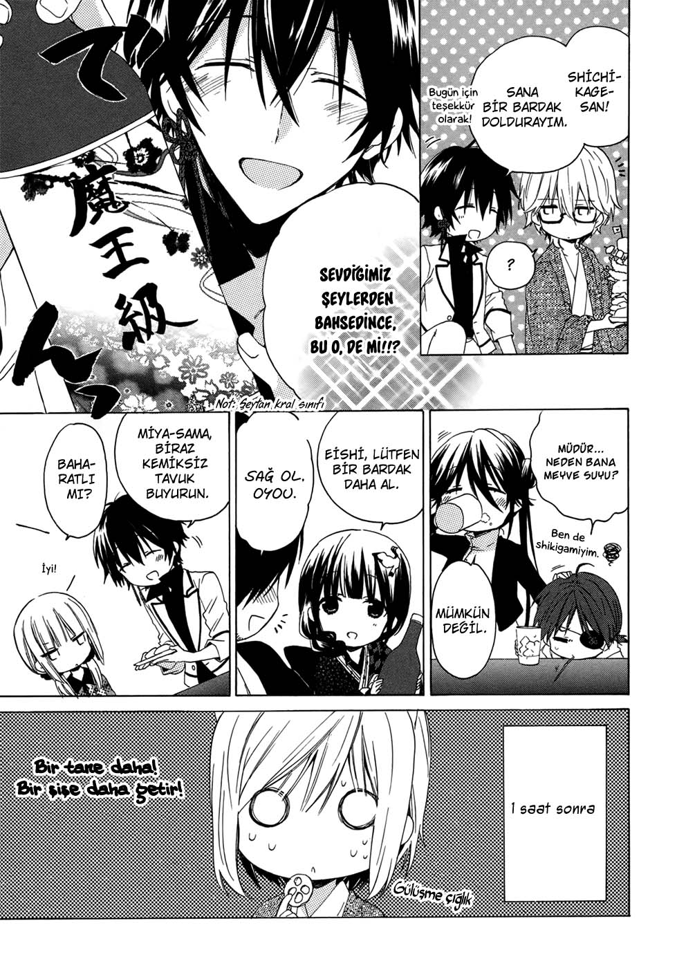 Kudamimi no Neko Bir Arkadaş Edindim. 第38页