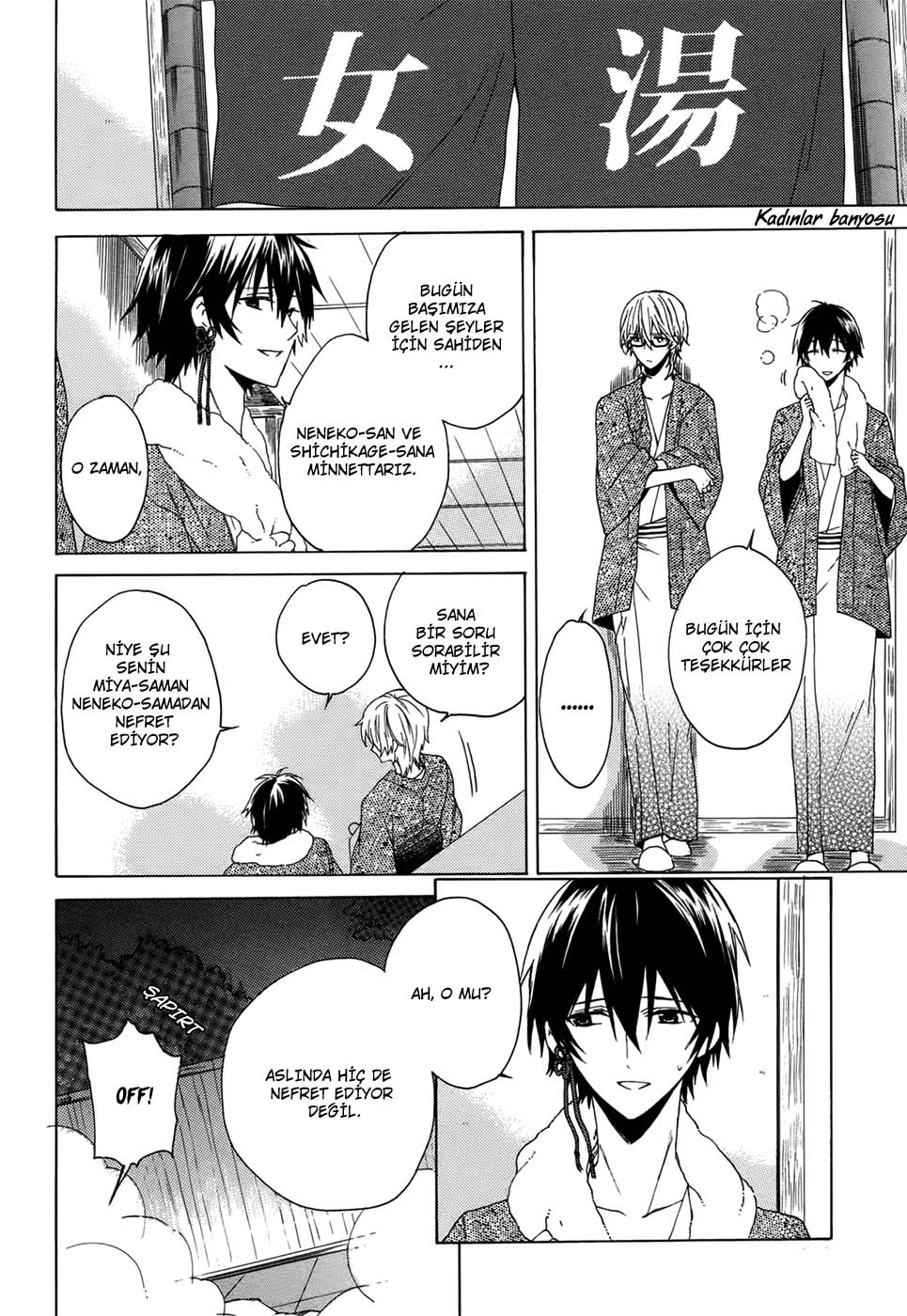 Kudamimi no Neko Bir Arkadaş Edindim. 第43页
