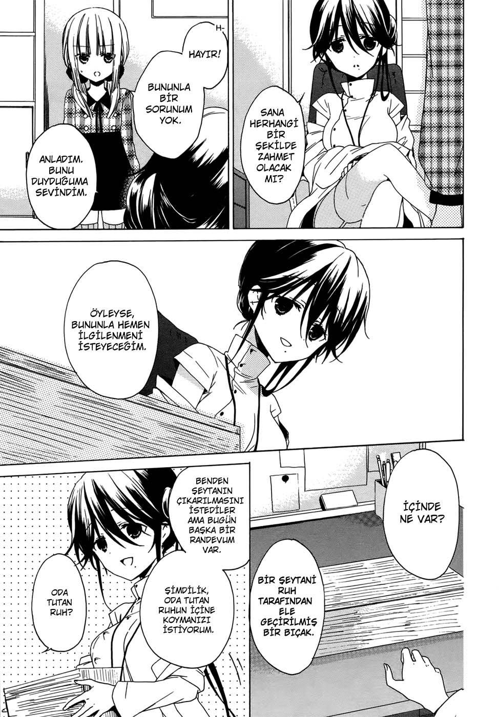 Kudamimi no Neko Bir Arkadaş Edindim. 第6页