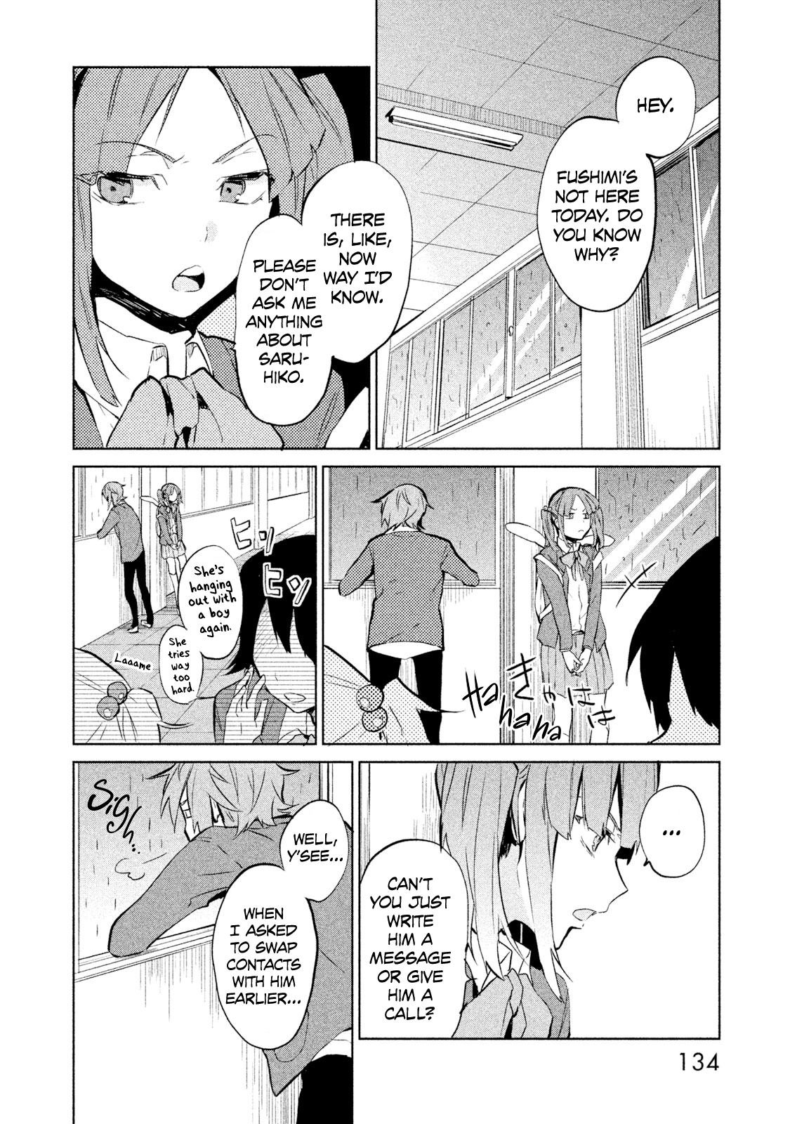 K - Lost Small World Vol. 1 Ch. 4 第4页