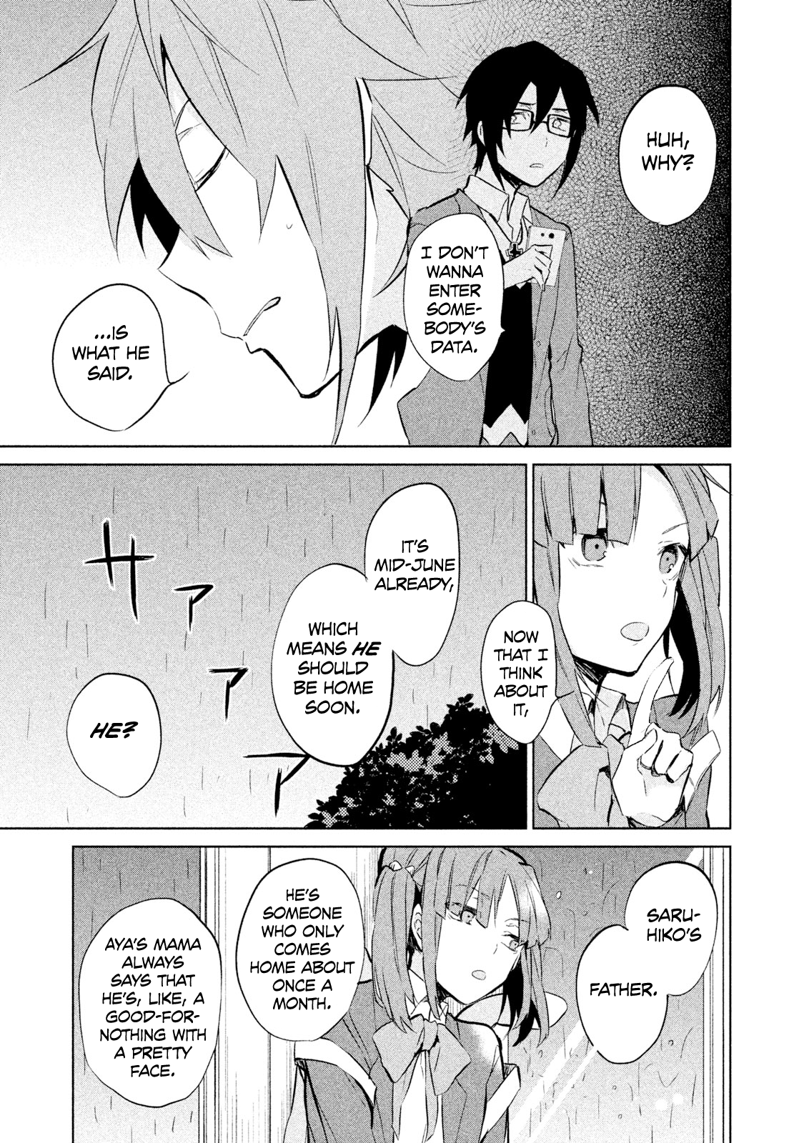 K - Lost Small World Vol. 1 Ch. 4 第5页
