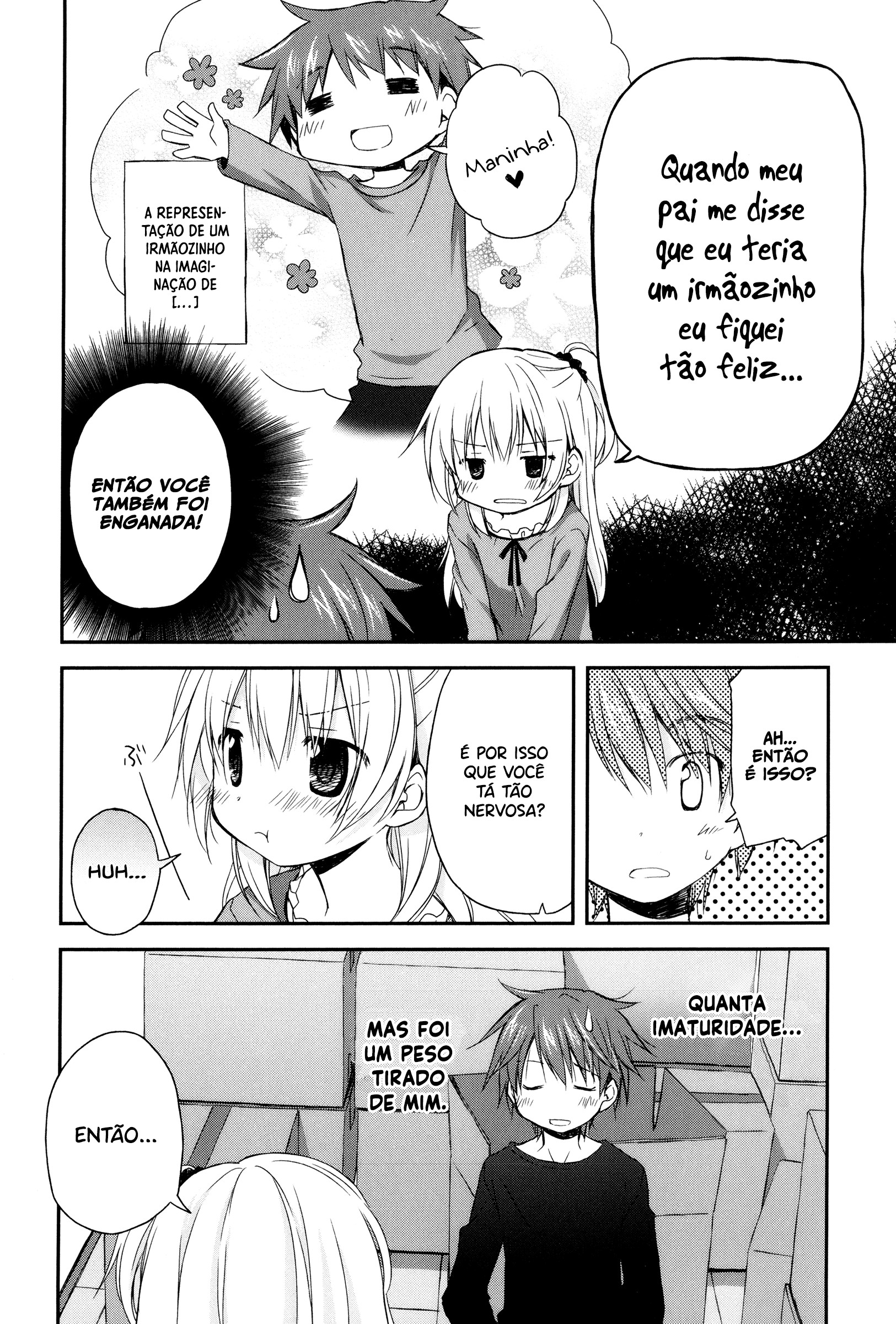 Binetsu Kuukan Capítulo 01 第12页