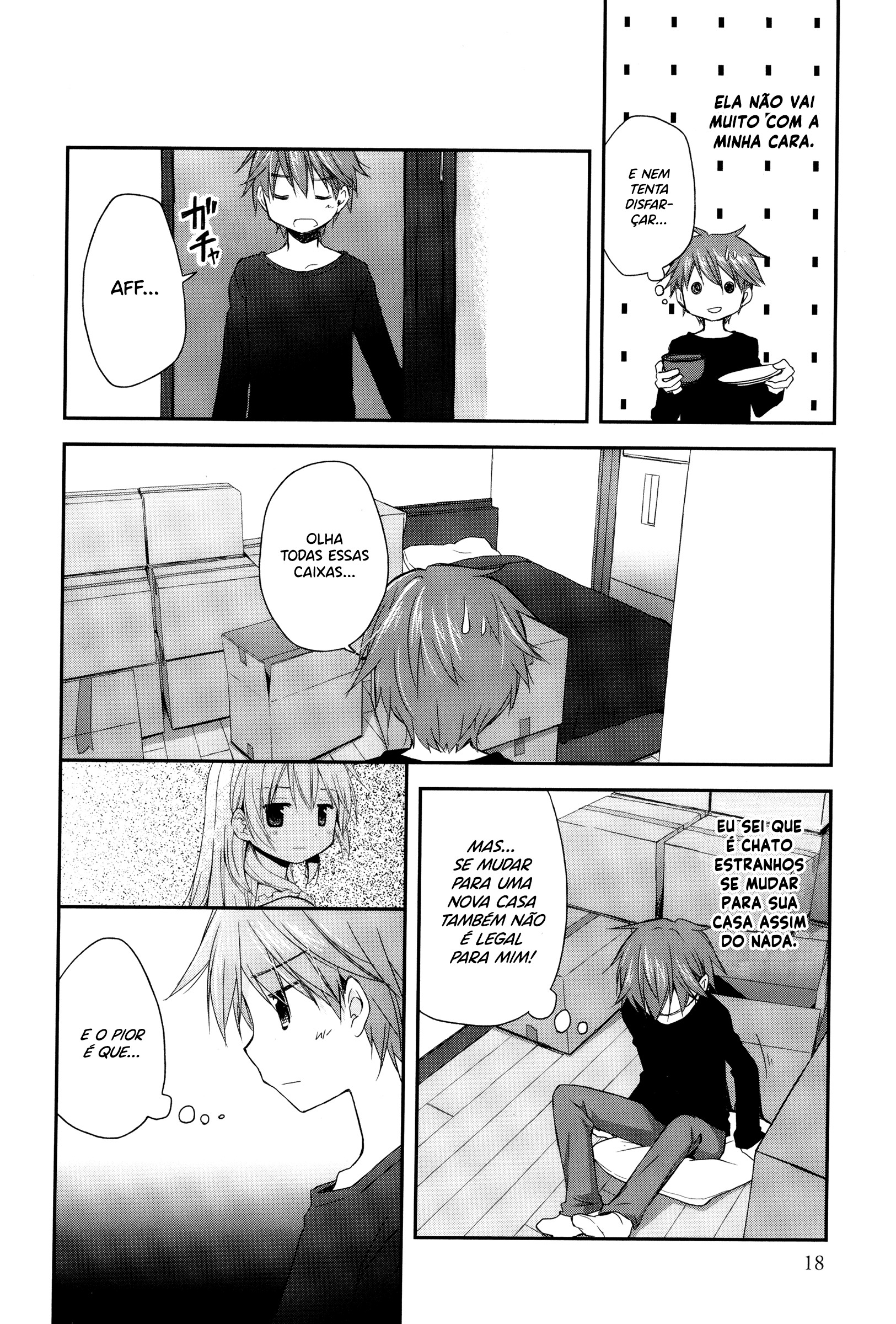 Binetsu Kuukan Capítulo 01 第8页