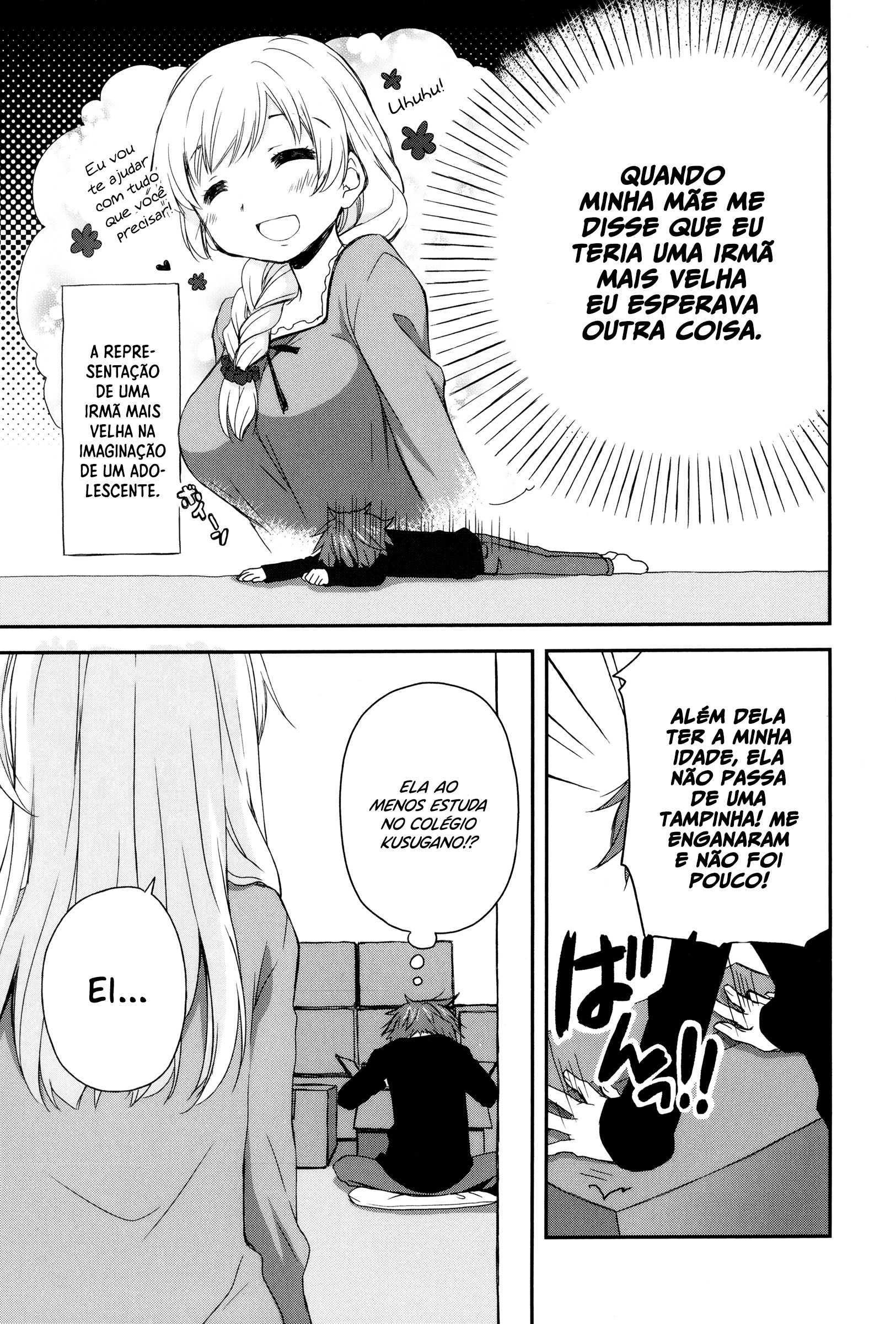 Binetsu Kuukan Capítulo 01 第9页
