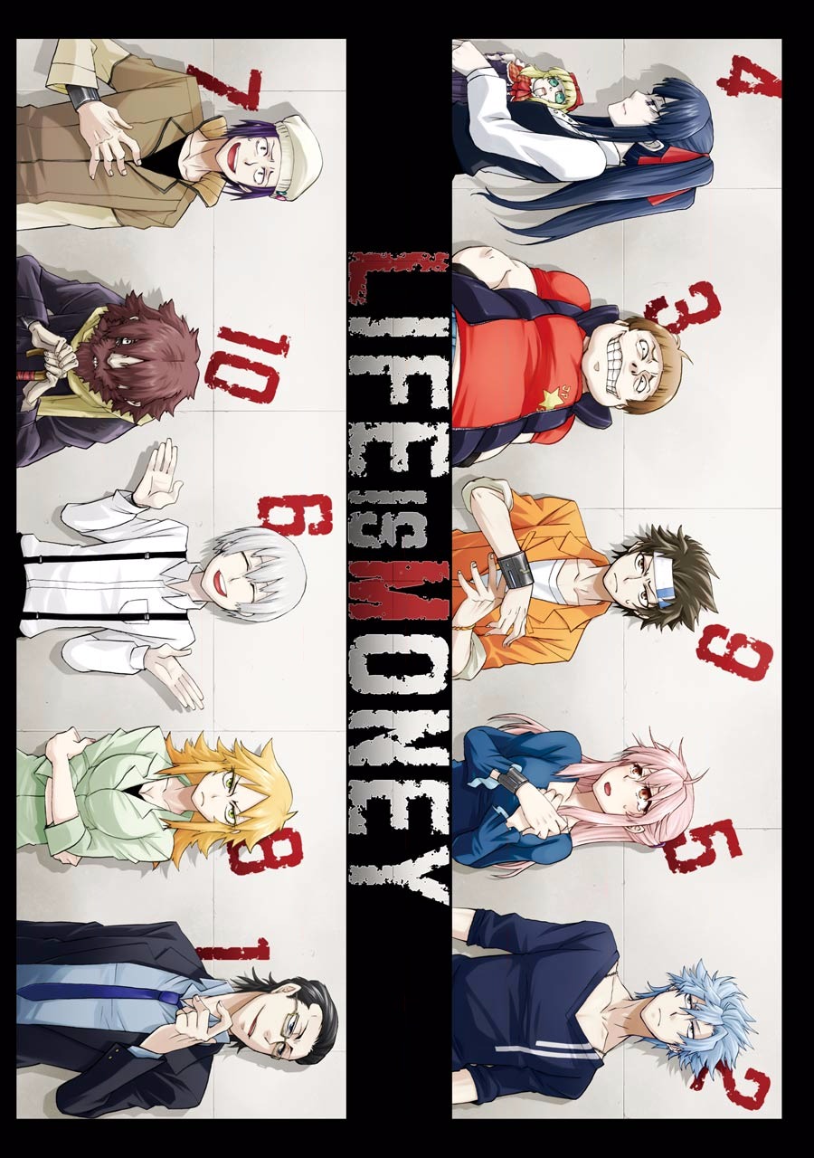 Life Is Money Nightmare game 第3页