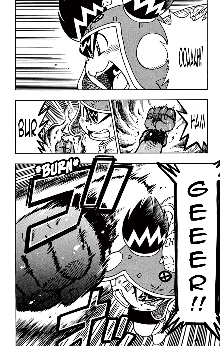 Croket! Shocking truth, the nightmare returns!! 第3页