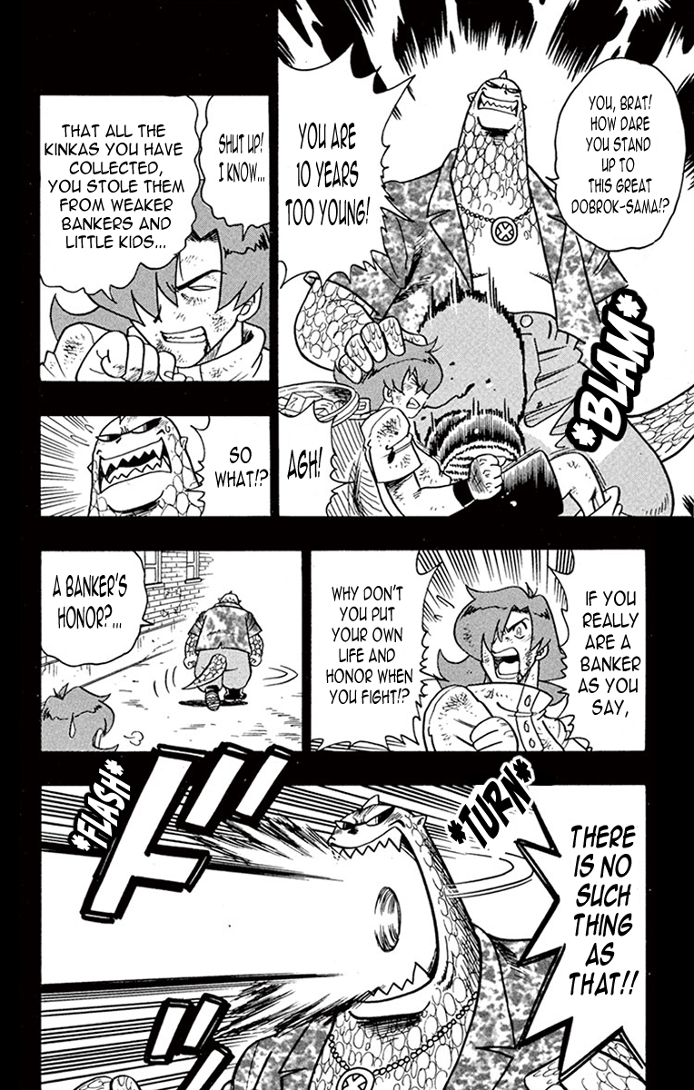Croket! Shocking truth, the nightmare returns!! 第21页