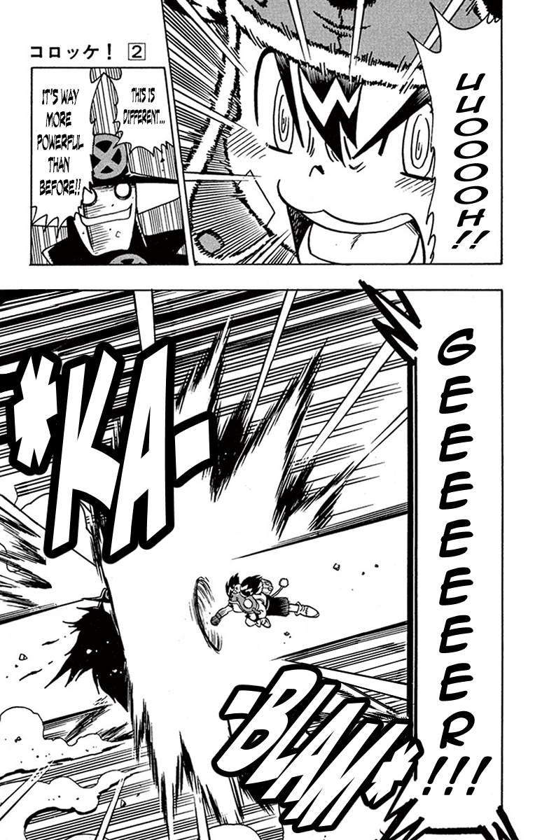 Croket! Shocking truth, the nightmare returns!! 第36页