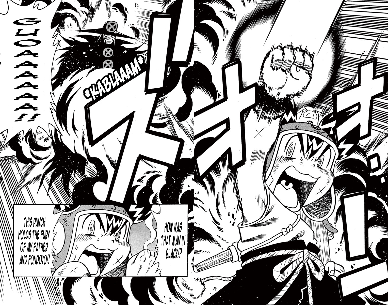 Croket! Shocking truth, the nightmare returns!! 第37页