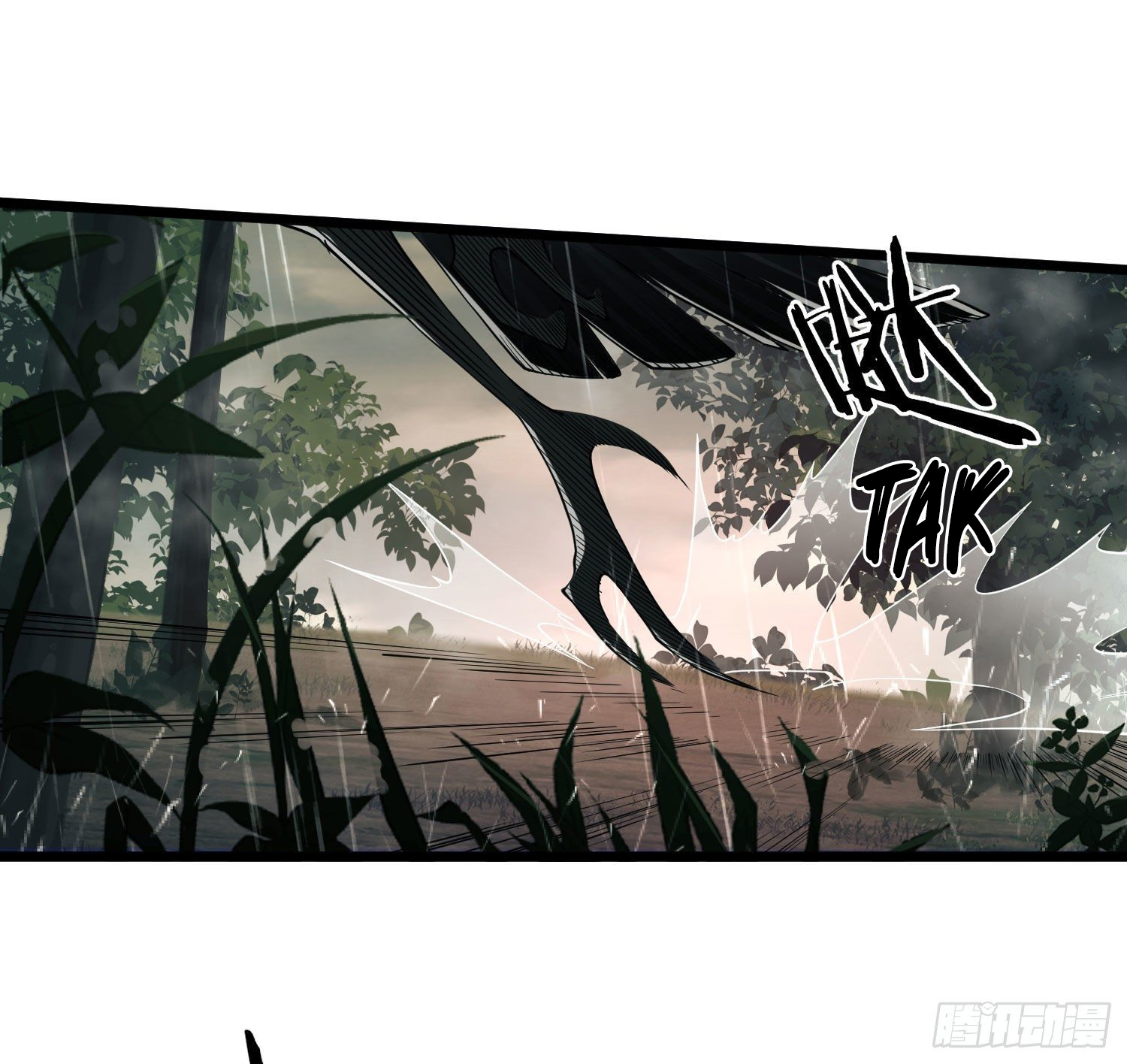 The First Order Ch. 1 第15页