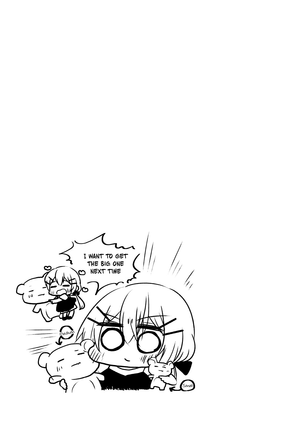 Tonari no Baka to Tsudzuku Uso Vol. 1 Ch. 6 第13页