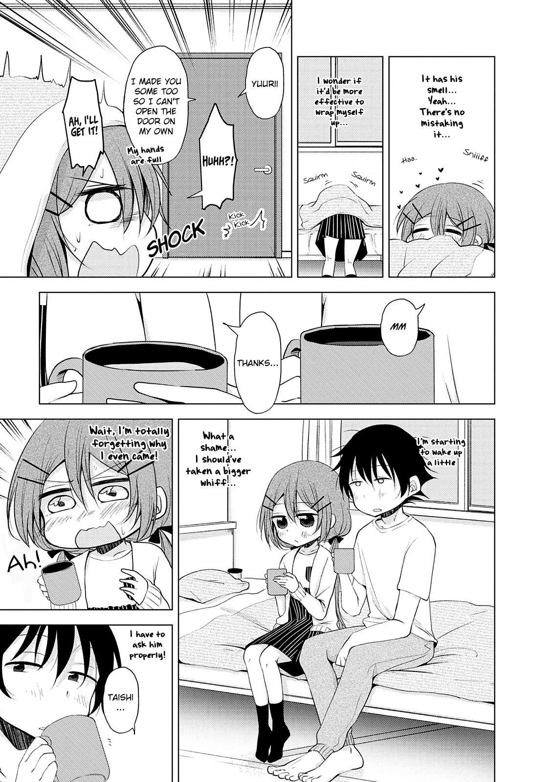 Tonari no Baka to Tsudzuku Uso Vol. 1 Ch. 6 第5页