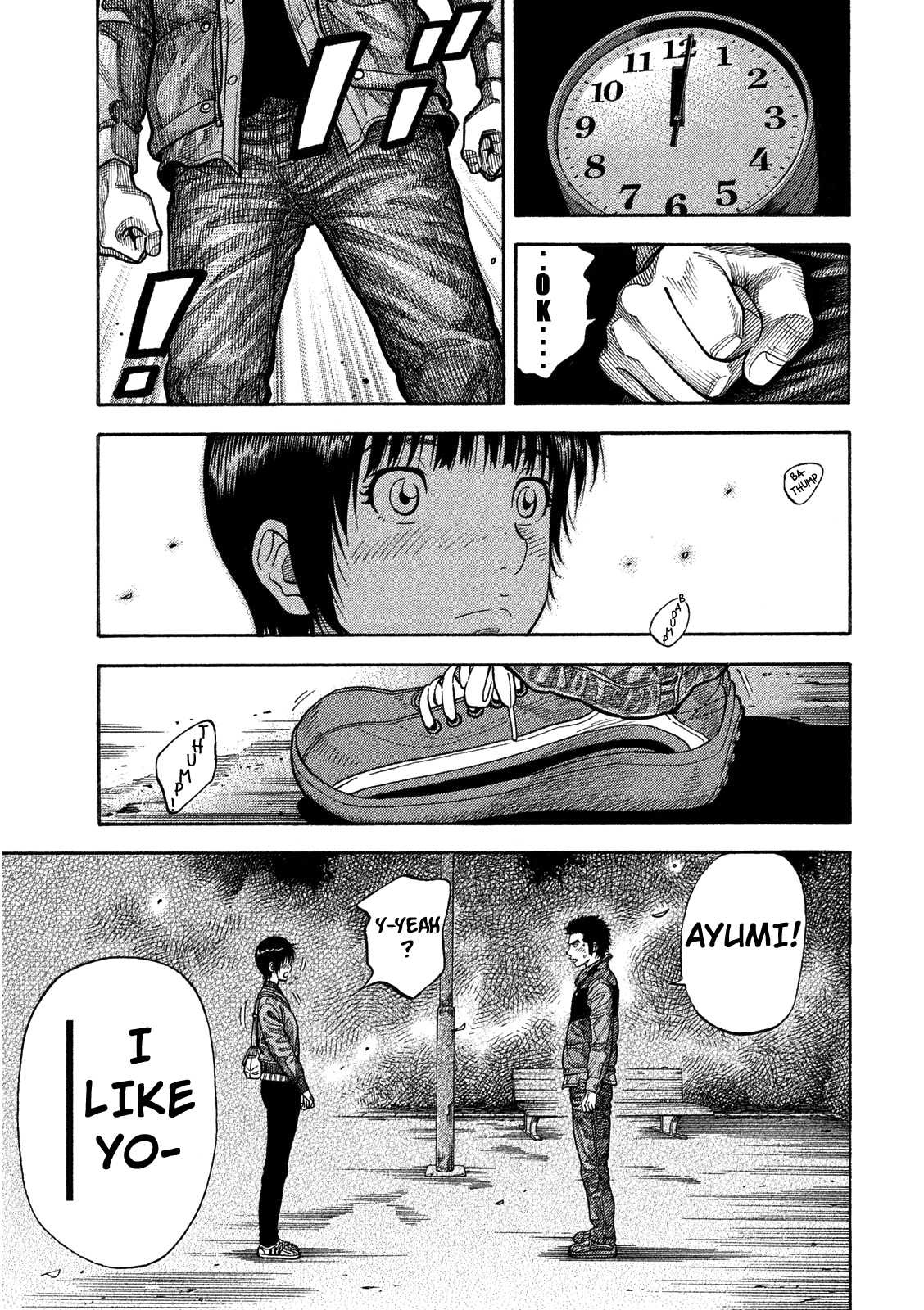 Like the Kudan Shiraishi Tatsumi < Part 1 > 第30页