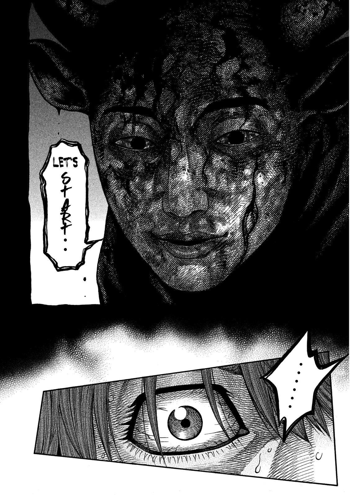 Like the Kudan Shiraishi Tatsumi < Part 1 > 第4页