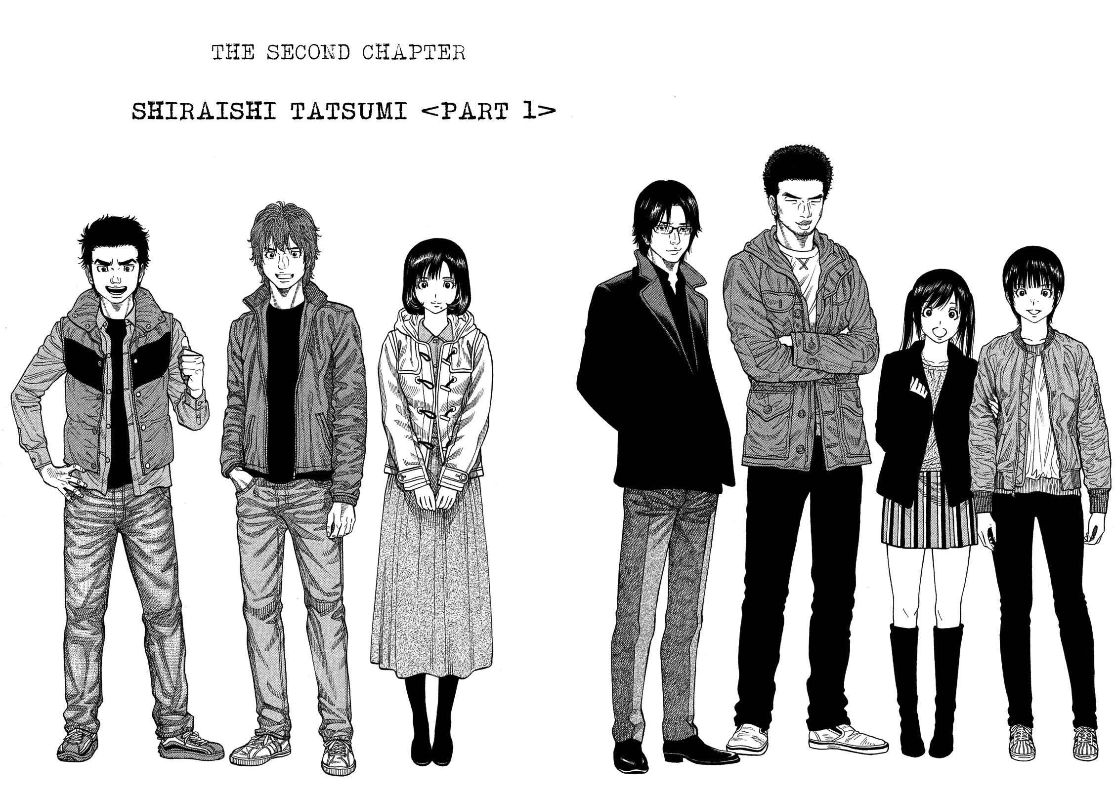 Like the Kudan Shiraishi Tatsumi < Part 1 > 第6页
