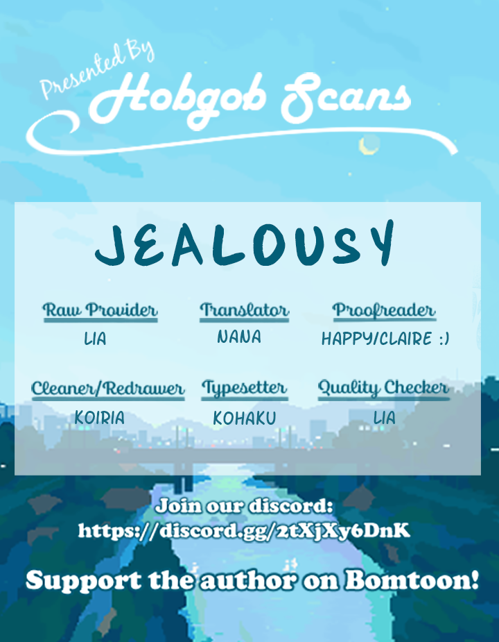 Jealousy Ch. 1 第17页