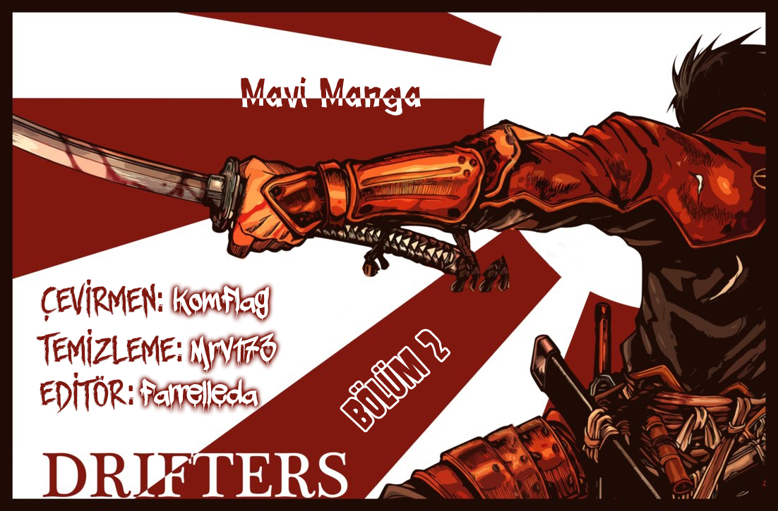 Drifters Vol. 1 Ch. 2 第3页