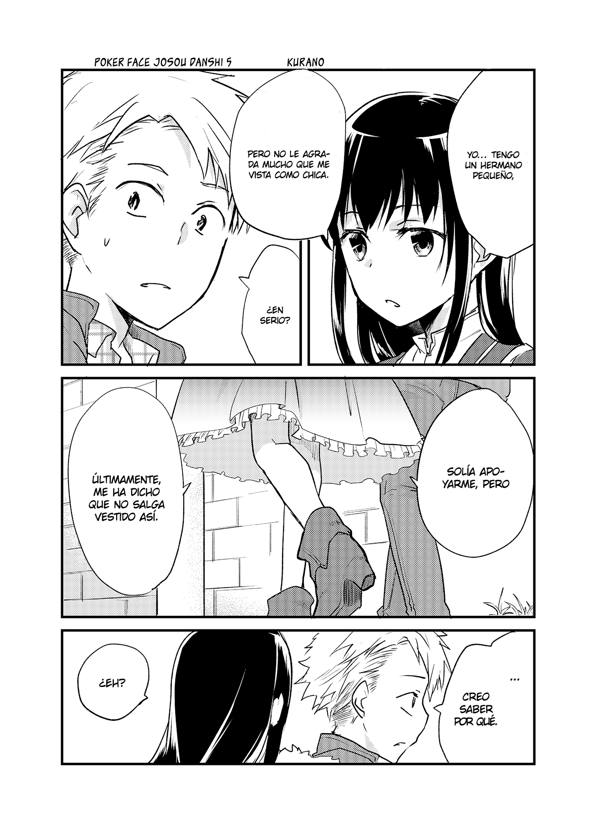 Poker Face Cross-dresser Ch. 5 第2页