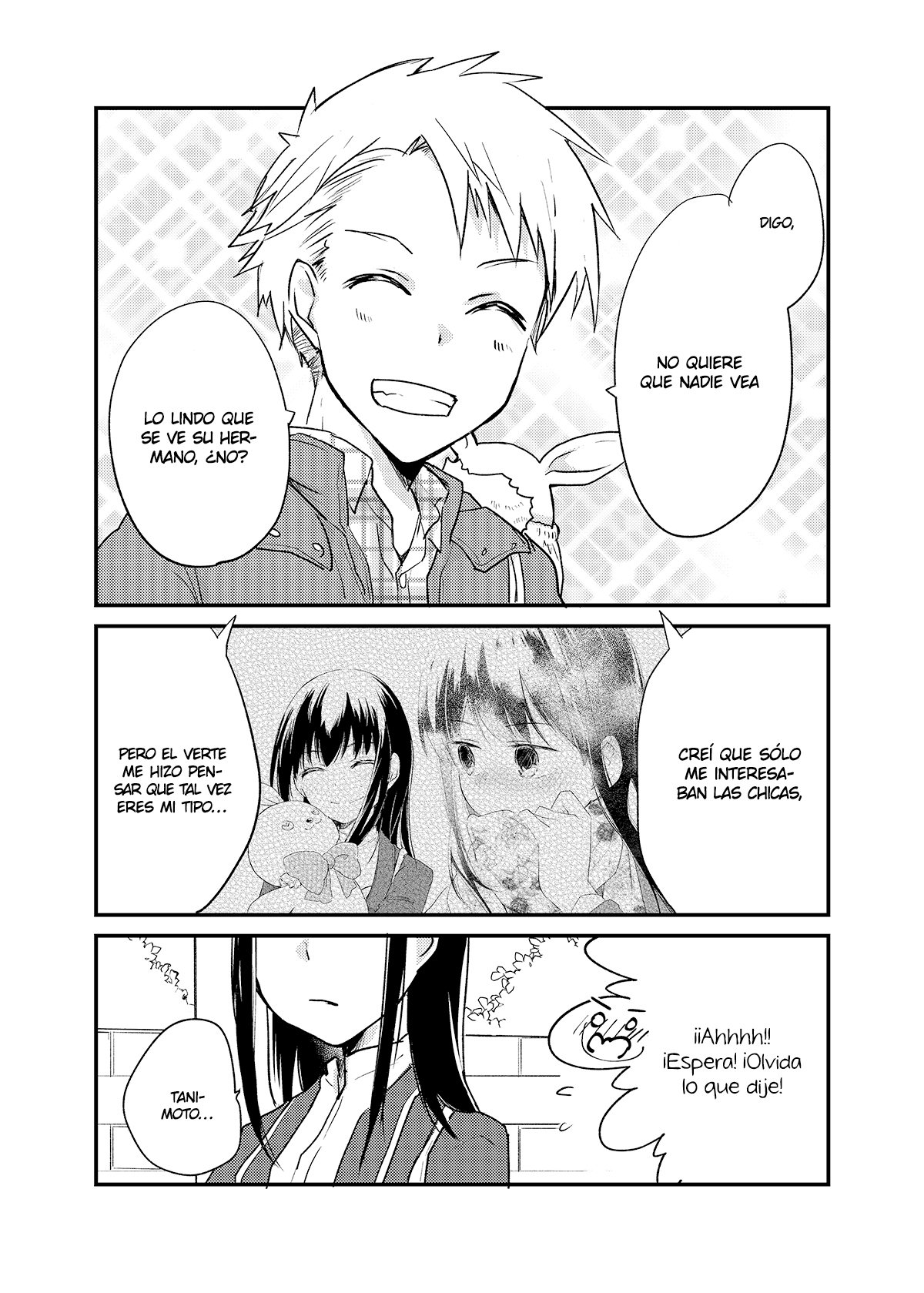 Poker Face Cross-dresser Ch. 5 第3页