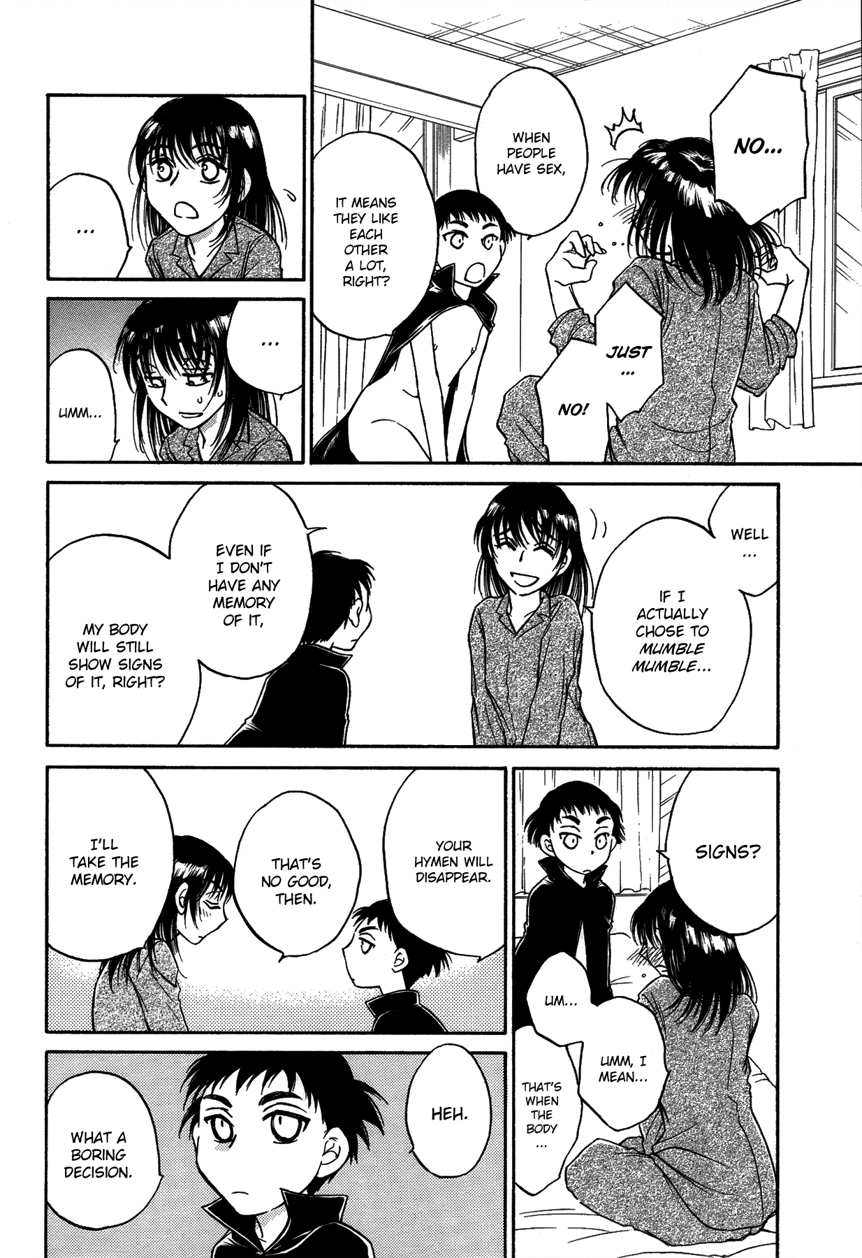 Mahou Tsukai no Reikoku Ch. 1 第17页