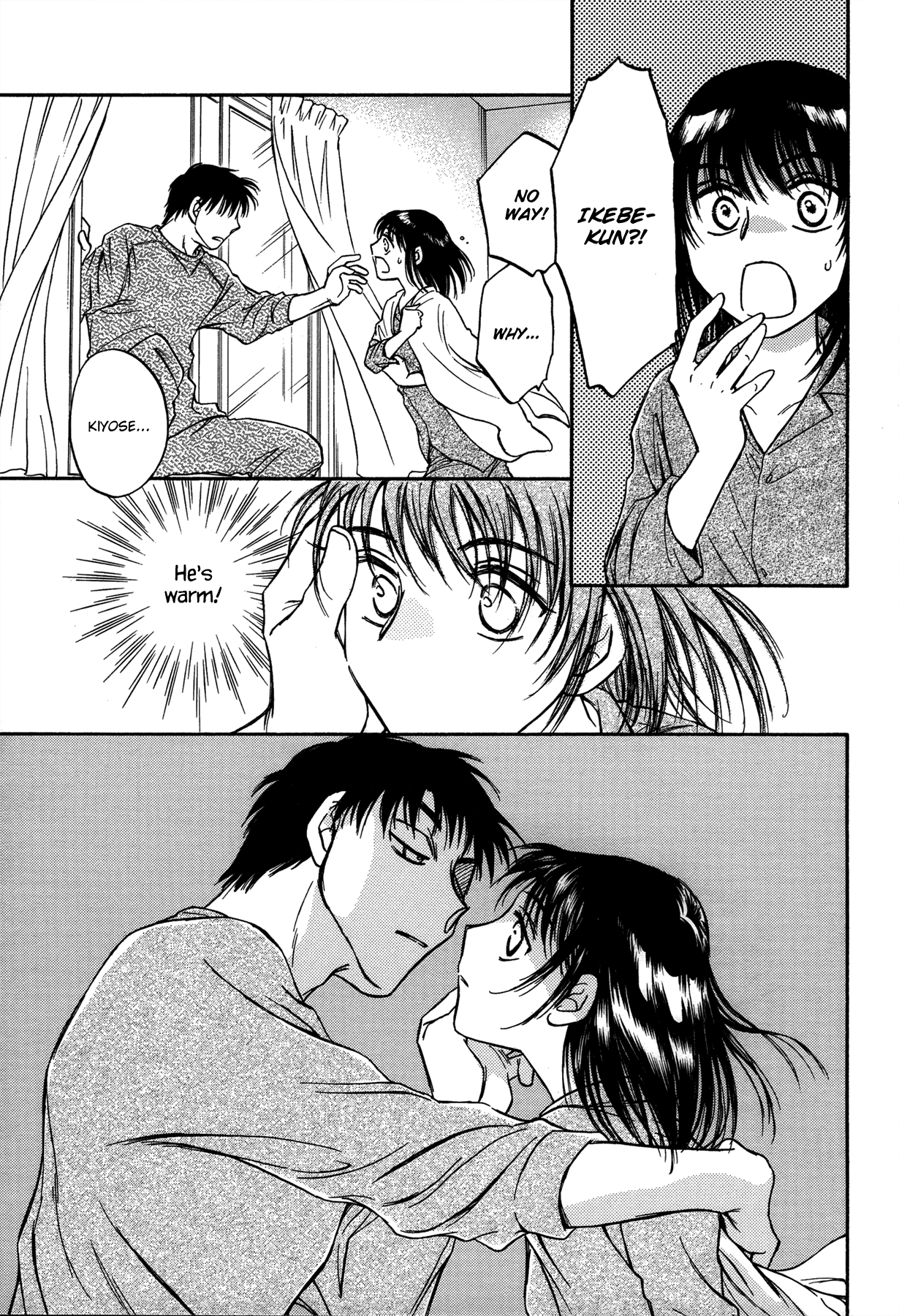 Mahou Tsukai no Reikoku Ch. 1 第20页