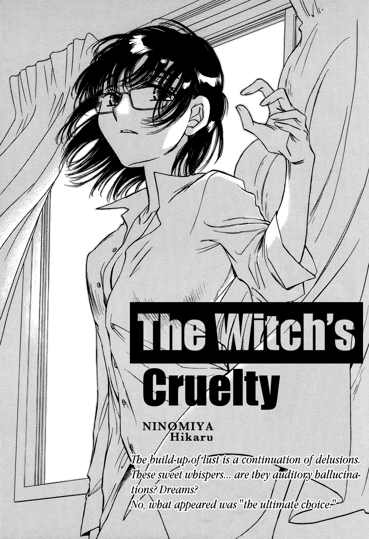 Mahou Tsukai no Reikoku 第4页