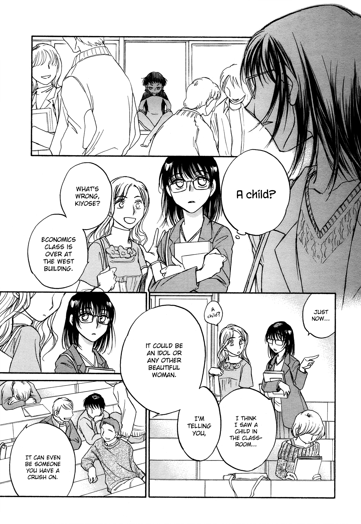Mahou Tsukai no Reikoku 第6页