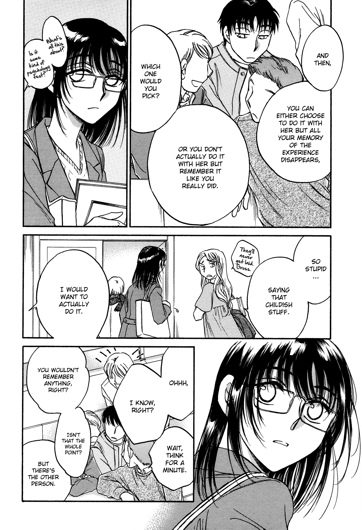 Mahou Tsukai no Reikoku 第7页