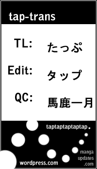Sword Art Online - Silica Edition (Doujinshi) 第1页