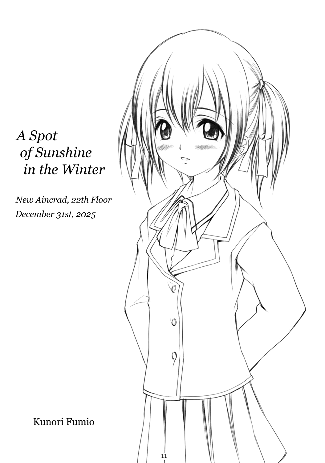 Sword Art Online - Silica Edition (Doujinshi) Oneshot 第11页