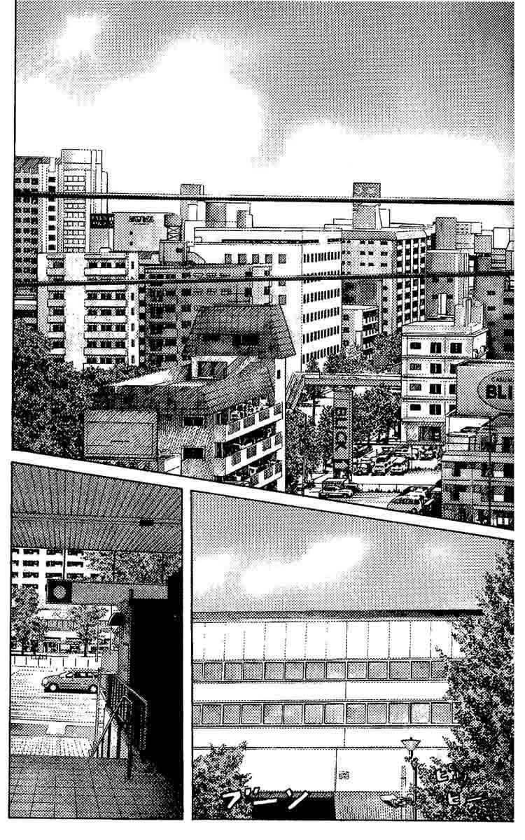 Worst Vol. 1 Ch. 1 第2页