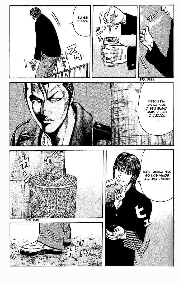 Worst Vol. 1 Ch. 1 第19页