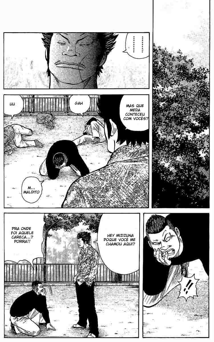 Worst Vol. 1 Ch. 1 第29页