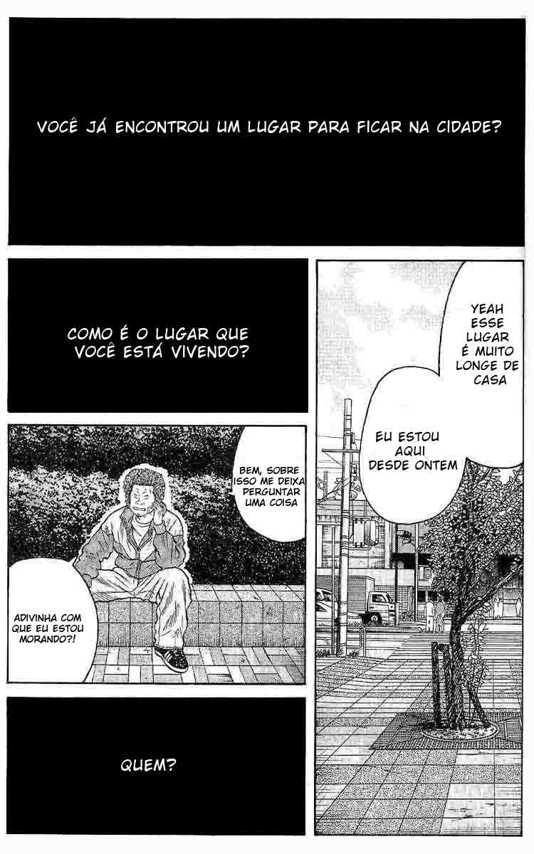 Worst Vol. 1 Ch. 1 第5页