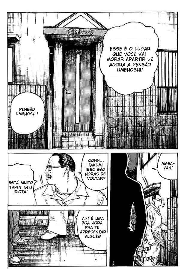 Worst Vol. 1 Ch. 1 第43页