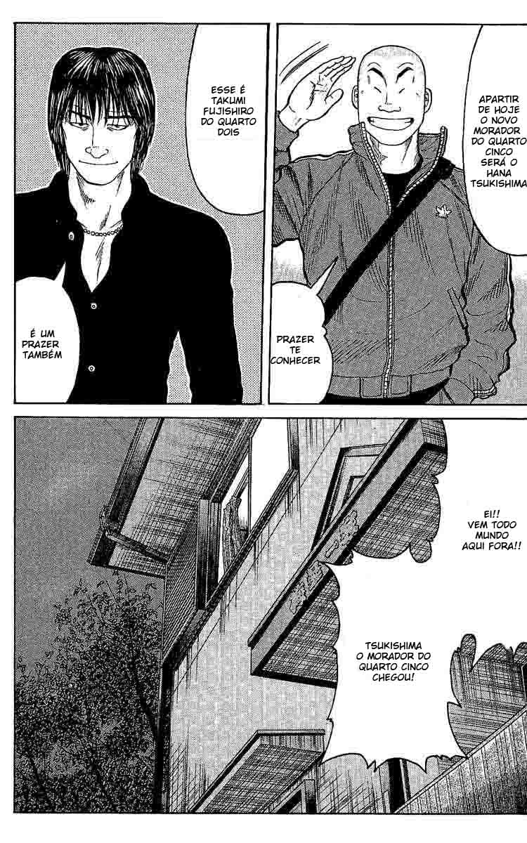 Worst Vol. 1 Ch. 1 第44页