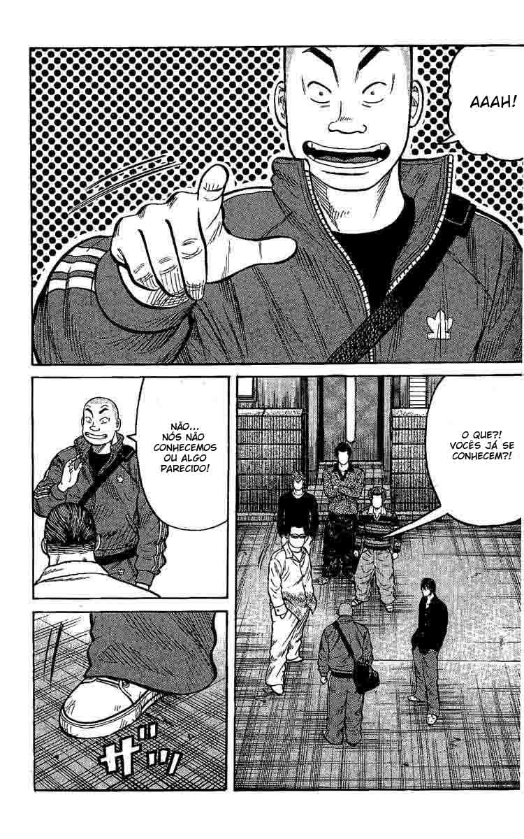 Worst Vol. 1 Ch. 1 第49页