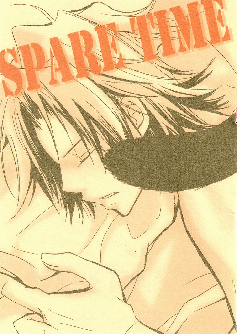 Katekyo Hitman Reborn! - Spare Time (Doujinshi) 第1页