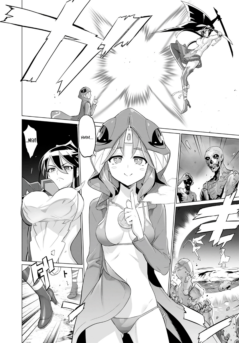 Divine Raiment Magical Girl Howling Moon Vol. 1 Ch. 4 第2页