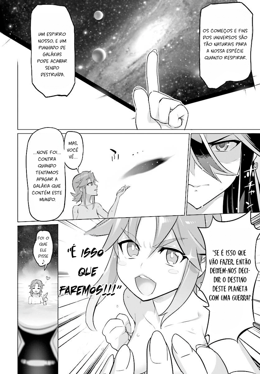 Divine Raiment Magical Girl Howling Moon Vol. 1 Ch. 4 第12页