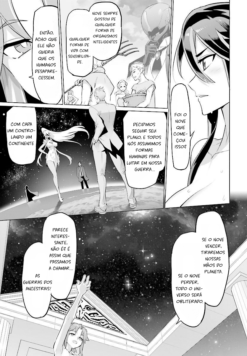 Divine Raiment Magical Girl Howling Moon Vol. 1 Ch. 4 第13页