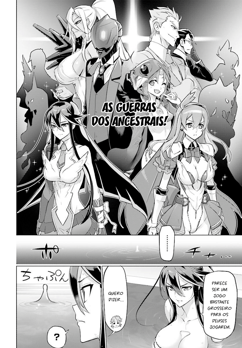 Divine Raiment Magical Girl Howling Moon Vol. 1 Ch. 4 第14页