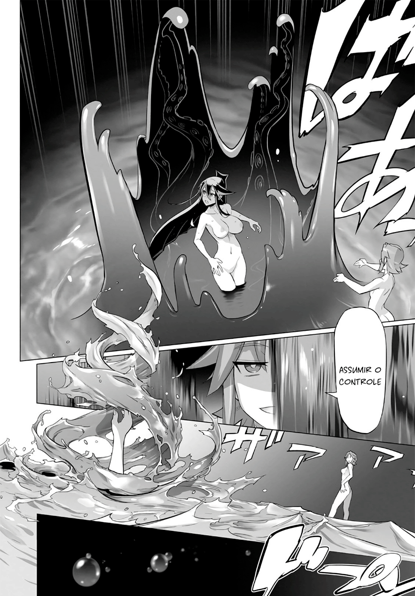 Divine Raiment Magical Girl Howling Moon Vol. 1 Ch. 4 第18页