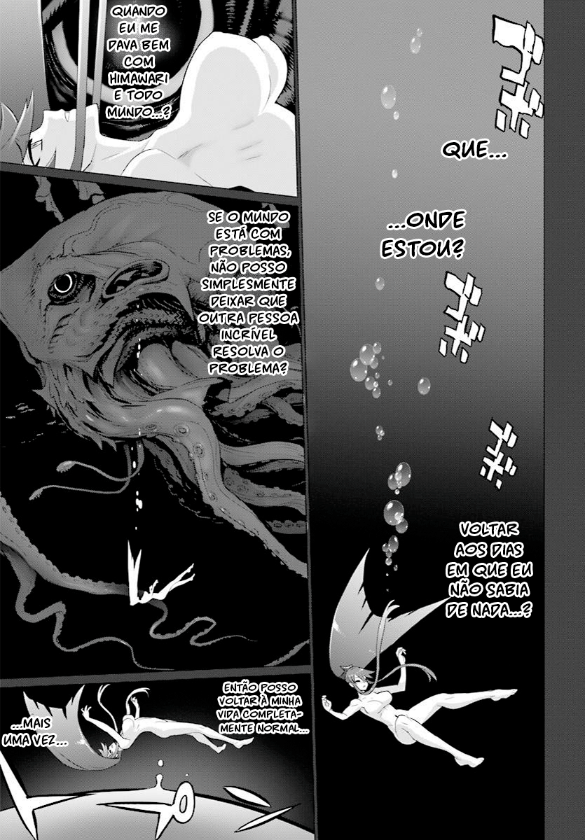 Divine Raiment Magical Girl Howling Moon Vol. 1 Ch. 4 第19页